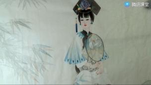 国画工笔山石没骨画法--公开课视频